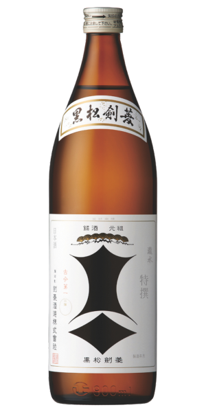 Kenbishi Black Pine Japanese Sake