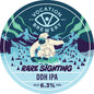 Vocation - Rare Sighting 30L *Pre-Order Christmas 26*
