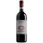Brigaldara - Valpolicella DOC 37.5cl