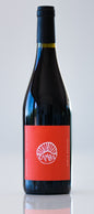 Domaine de Cambis - Caudomato 75cl
