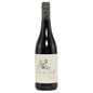 Painted Wolf - Den Series Pinotage