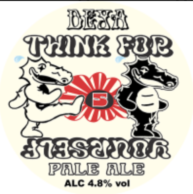 DEYA- Think For Yourself 5 30L