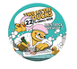 Bluntrock - Two Little Ducks 30L