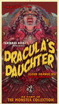 Tartarus - Draculas Daughter 30L *Halloween 26 Pre Order*