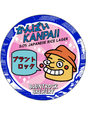 Bluntrock - Kanpai 30L